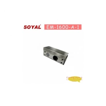 SOYAL 1600-夾角支架EM-1600-A-1
