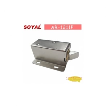 SOYAL AR-1211P 櫃子鎖