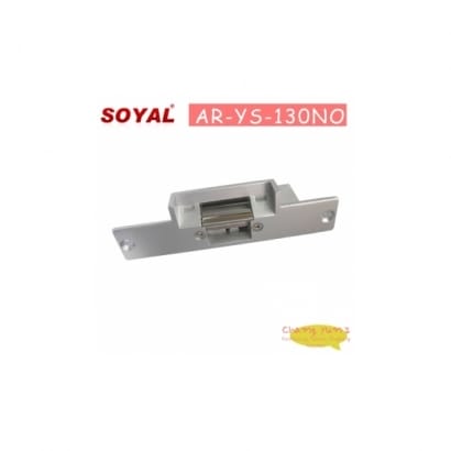 SOYAL AR-YS-130NO 標準型陰極鎖
