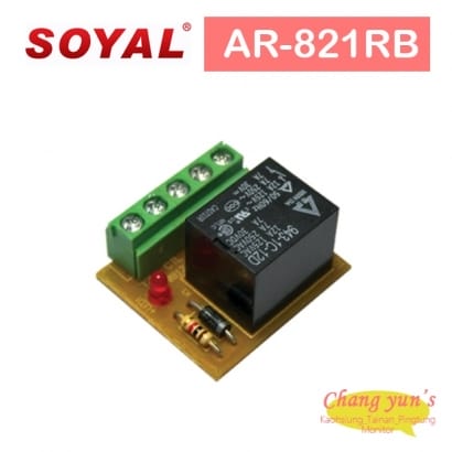 SOYAL AR-821RB 繼電器模組