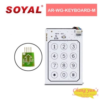 SOYAL AR-WG-KEYBOARD-M 外接式鍵盤