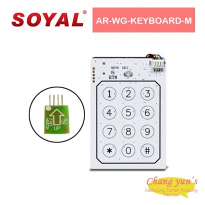 SOYAL AR-WG-KEYBOARD-M 外接式鍵盤