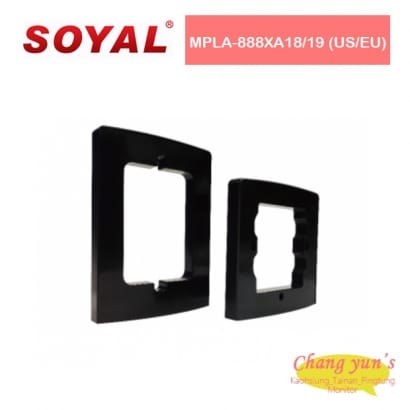 SOYAL MPLA-888XA18/19 (US/EU) 888增高安裝底座