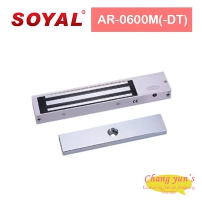 SOYAL AR-0600M(-DT) 標準型磁力鎖