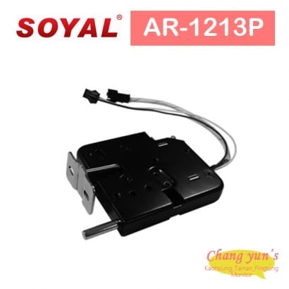 SOYAL AR-1213P 信箱鎖