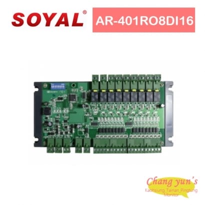 SOYAL AR-401RO8DI16 I/O模組