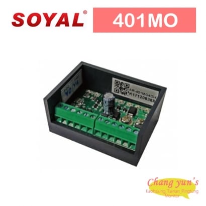 SOYAL 401MO 4 DI / 4 DO模組