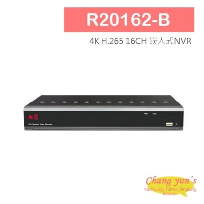 R20162-B 3S 4K H.265 16CH 崁入式NVR