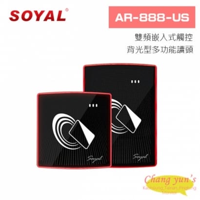SOYAL AR-888-US 雙頻嵌入式觸控背光型多功能讀頭
