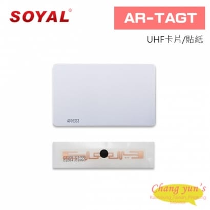 SOYAL  AR-TAGT UHF卡片/貼紙