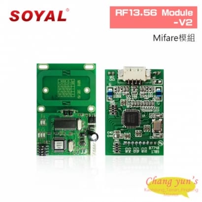 SOYAL RF13.56 Module-V2 Mifare模組
