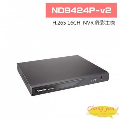 ND9424P-v2 H.265 16CH Embedded PoE NVR 錄影主機 ND9424P-v2 H.265 16CH Embedded PoE NVR 錄影主機