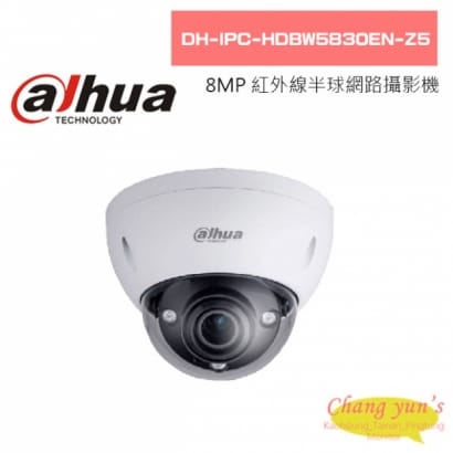 DH-IPC-HDBW5830EN-Z5.jpg