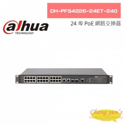 大華  DH-PFS4226-24ET-240 24 埠 PoE 網路交換器