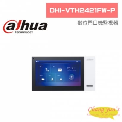 大華  DHI-VTH2421FW-P 數位門口機