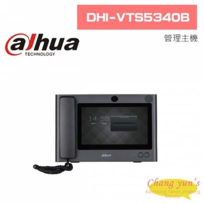 大華  DHI-VTS5340B 管理主機