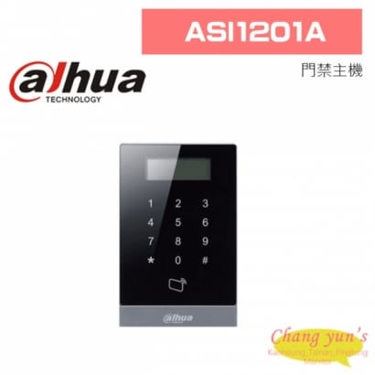 大華  ASI1201A 門禁主機