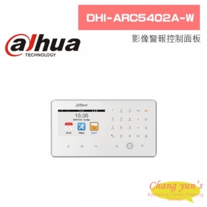 大華  DHI-ARC5402A-W 影像警報控制面板
