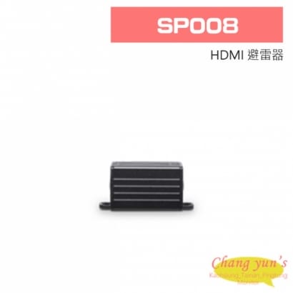 SP008 HDMI 避雷器