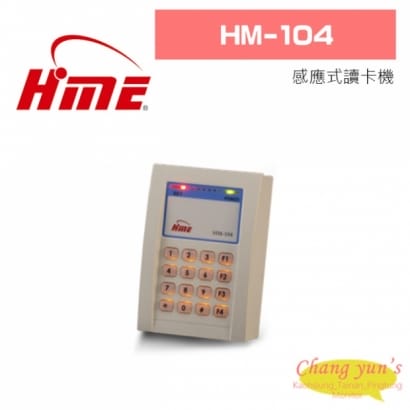 環名 HM-104 感應式讀卡機 環名 HM-104 感應式讀卡機