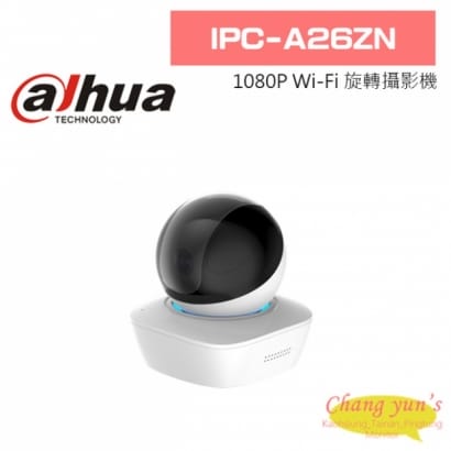 大華 IPC-A26ZN 1080P Wi-Fi 旋轉攝影機