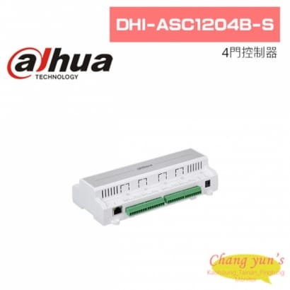 大華 DHI-ASC1204B-S 4門控制器