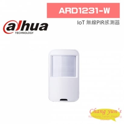 大華 ARD1231-W IoT 無線PIR感測器