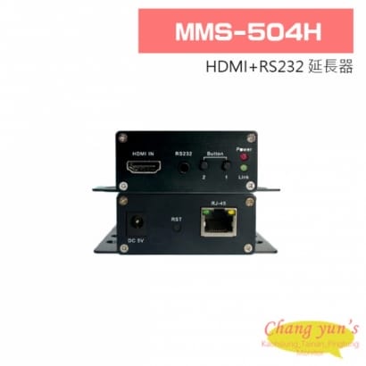 MMS-504H HDMI+RS232 延長器