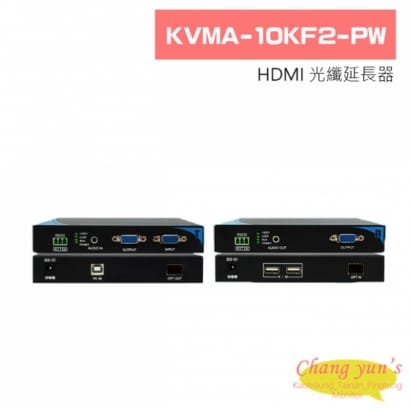 KVMA-10KF2-PW VGA光纖延長器