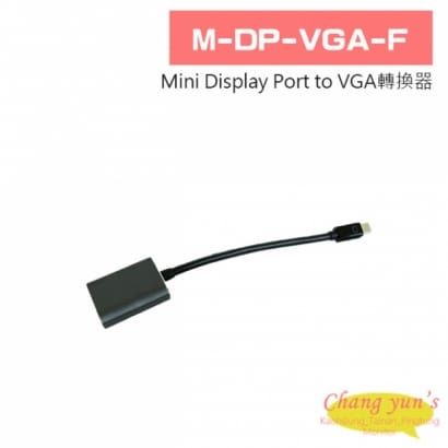 M-DP-VGA-F Mini Display Port to VGA轉換器