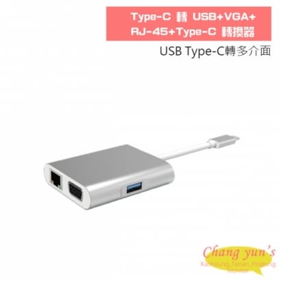 Type-C 轉 USB+VGA+RJ-45+Type-C 轉換器