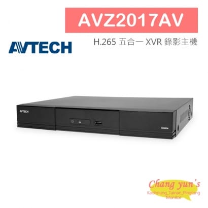 AVTECH AVZ2017AV H.265 5百萬 16路 五合一 XVR 錄影主機.jpg