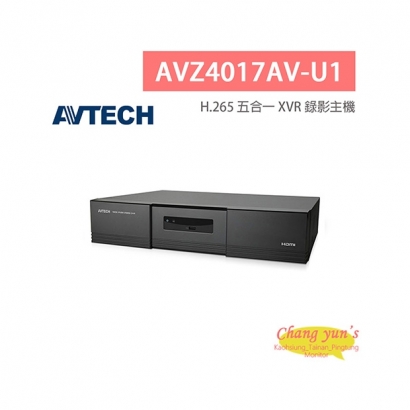 AVTECH 陞泰 AVZ4017AV-U1 H.265 5百萬 16路 五合一 XVR 錄影主機