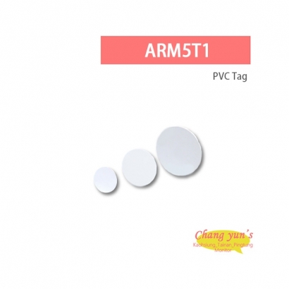 LILIN 利凌 ARM5T1 PVC Tag 感應扣 IP68防水 讀取距離5cm