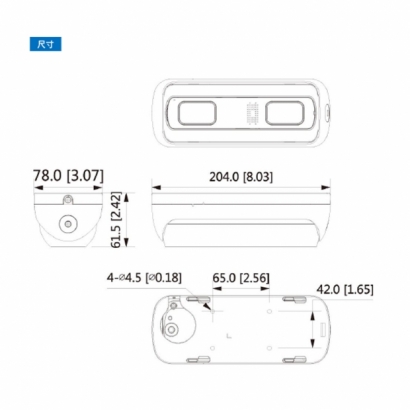 聲寶 VK-TWIP3841X-3D 300萬 雙鏡頭 網路攝影機