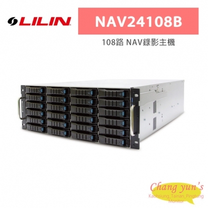 LILIN 利凌 NAV24108B 108路 雙螢幕 NAV錄影主機