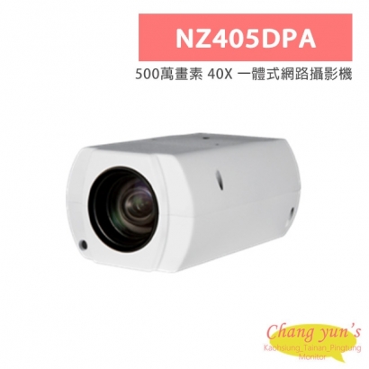 NZ405DPA.jpg