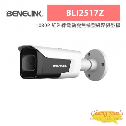 BLI2517Z.jpg