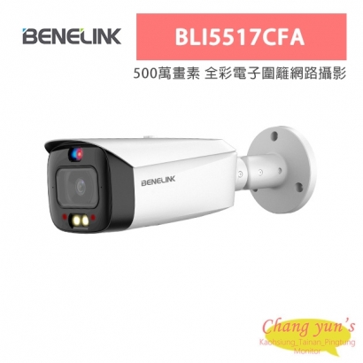 BLI5517CFA.jpg