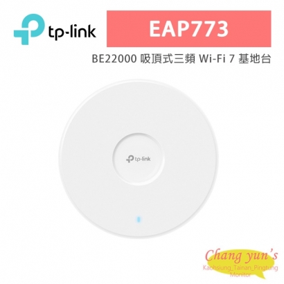 TP-LINK EAP773 BE22000 吸頂式三頻 Wi-Fi 7 基地台