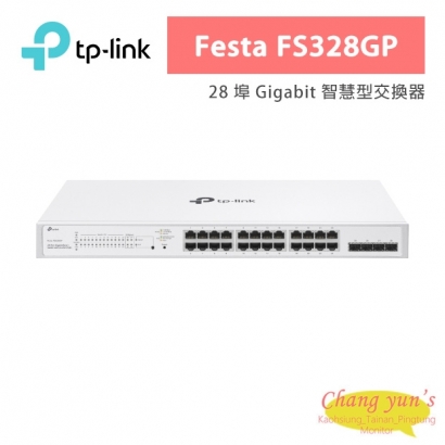 TP-LINK Festa FS328GP 28 埠 Gigabit 智慧型交換器 (含 24 埠 PoE+)