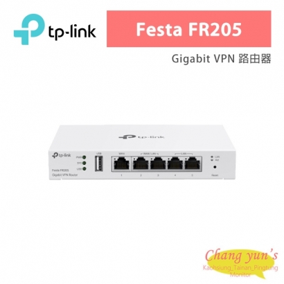 TP-LINK Festa FR205 Gigabit VPN 路由器