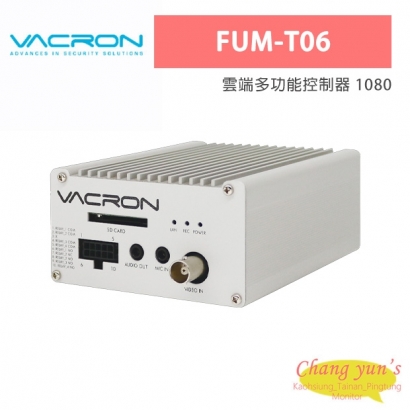 VACRON FUM-T06 雲端多功能控制器 1080