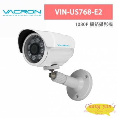 VACRON VIN-US768-E2 1080P 網路攝影機