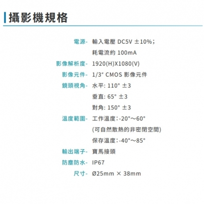 VVN-MDE693.jpg