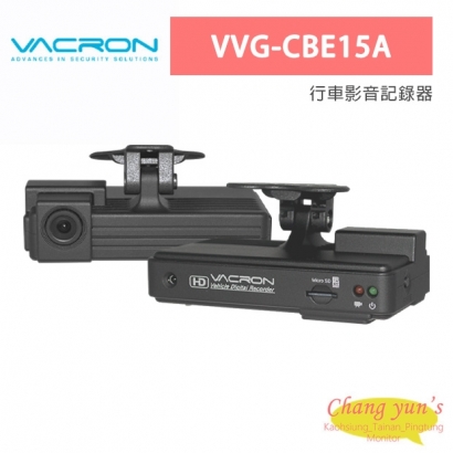 VACRON VVG-CBE15A 行車影音記錄器