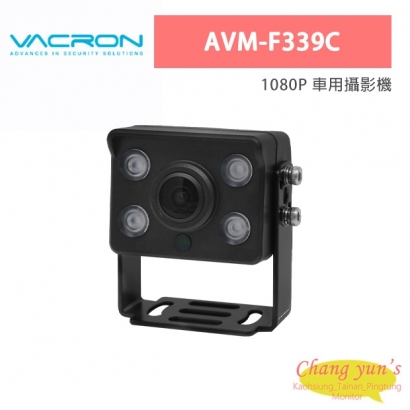 VACRON AVM-F339C 1080P 車用攝影機