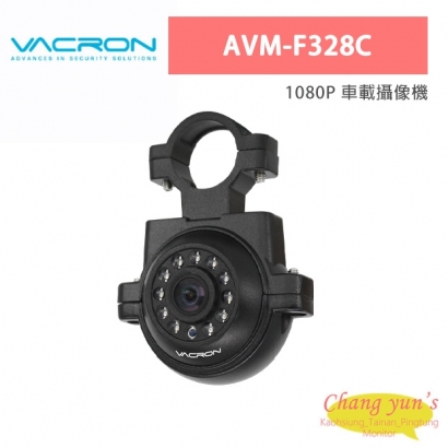 VACRON AVM-F328C 1080P 車載攝像機