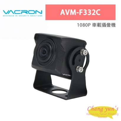 VACRON AVM-F332C 1080P 車載攝像機