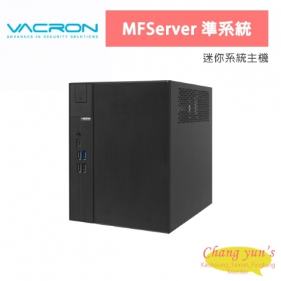 VACRON MFServer 準系統 迷你系統主機 VACRON MFServer 準系統 迷你系統主機